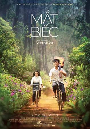 Задумчивые глазки онлайн
