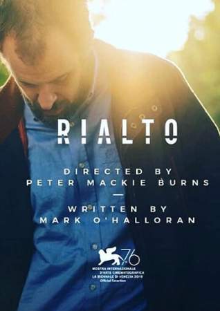 Риалто онлайн