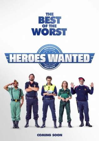 Элитный спецотряд онлайн