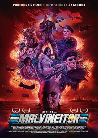 Мальвинатор онлайн