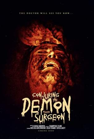 Проклятье пластического хирурга онлайн