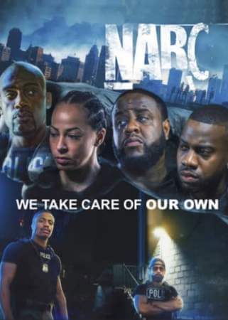 Наркоконтроль онлайн