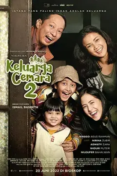 Семья Чемары 2 онлайн