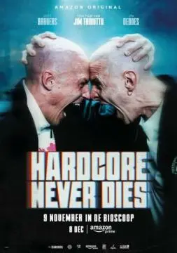 Хардкор бессмертен онлайн